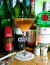 Peggy Cocktail