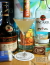 Boston Sidecar