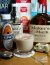 Bourbon Milk Punch