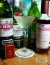Piccadilly Cocktail