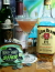 Scofflaw Cocktail