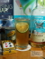 Apple Fizz