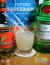 Gin Sidecar