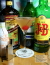 Modern Cocktail