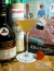 Phyllis Cocktail