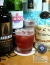 Cognac Coupling