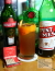 Roman Cooler