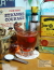 Tequila Old Fashioned