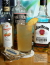 Bourbon Cobbler