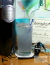 Violet Fizz