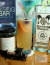 Whiskey Collins