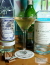 Bloodhound Cocktail