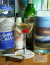 Marguerite Cocktail