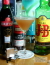 Mickie Walker Cocktail