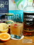 Southern Comfort Sour